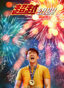 无遮挡黄色
